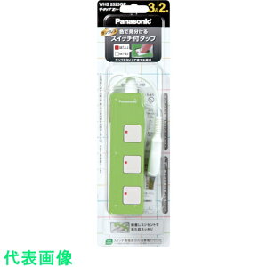 Panasonic@R[h@UE^bvZ@4@2mR[ht@O[ ii:WHS2524GPji7622589j
