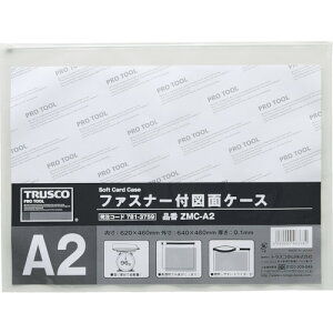 TRUSCO@t@Xi[t}ʃP[X@A2@0D1mm ii:ZMC-A2ji7813759j