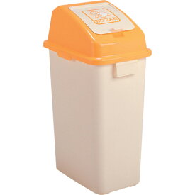 テラモト　おむつペール　45L （品番:DS-240-445-0）（注番7822235）・（送料別途見積り,法人・事業所限定,取寄）