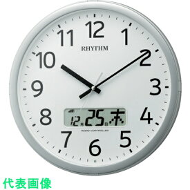 RHYTHM　リズム　電波　壁掛け時計　最大24回／日　プログラムチャイム　カレンダー付き　シルバー　φ350x55 （品番:4FNA01SR19）（注番7879563）