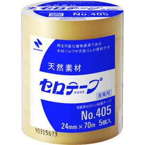 j`o@Ze[v@405@24mm×70m@oCI}X}[NF萻is5t ii:405-24X70ji7952601×5j