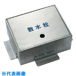 JN_C@U{bNX ii:626-130ji8077943jEiʓrς,@lEƏ,j