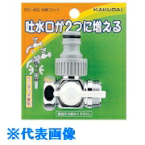 JN_C@RbN ii:791-402j