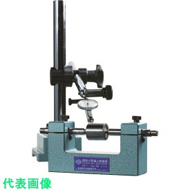 RKN　小型偏心検査器　155×45×80mm （品番:KG-1）（注番8094414）・（法人・事業所限定,直送元）