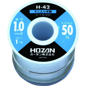HOZAN@n_iSn50j1D0mmӁE1kg ii:H-42-3723ji8107113j