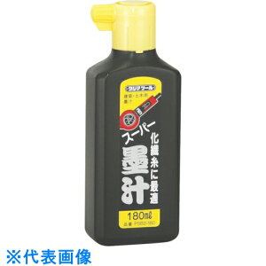 ^W}@X[p[n`180ml ii:PSB2-180ji8134418j