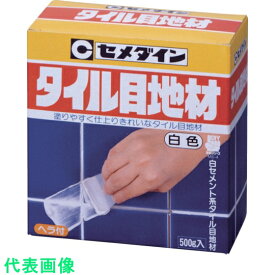 楽天市場 タイル 目地材 色 シリコンシーラント 接着 補修用品 Diy 工具 花 ガーデン Diyの通販