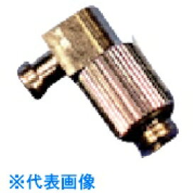 オートニクス　HVシリンジ継手 （品番:PAH-CT-M5）（注番8145073）・（送料別途見積り,法人・事業所限定,取寄）