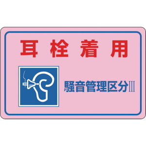 Ώ\@ǗXebJ[W@𒅗pEǗ敪3@-4E@150×240mm@5g ii:030045ji8148479j