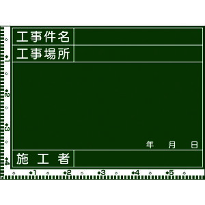 ホワイトボード 撮影の人気商品 通販 価格比較 価格 Com ホワイトボード 撮影の人気商品 通販 価格比較 価格 Com