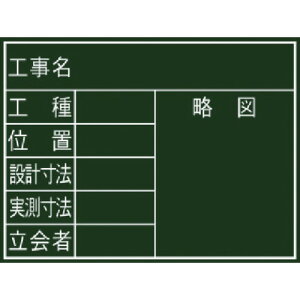 V@@ؐ@450×600mmKu7ځv ii:77314ji8164400jEiʓrς,@lEƏ,j