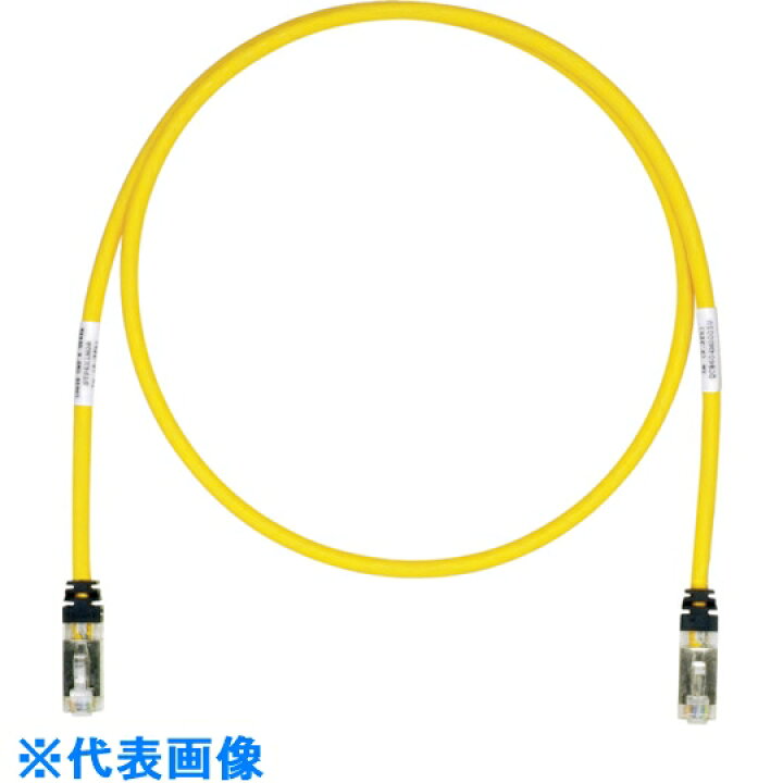 Panduit ISTPHCH3MBL Panduit ISTPHCH3MBL