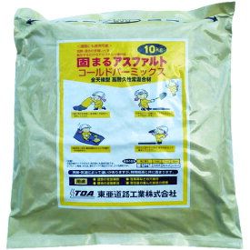 東亜道路工業　補修用アスファルト混合物コールドパーミックス　10Kg　（1袋入） （品番:CPM-10）（注番8190400）