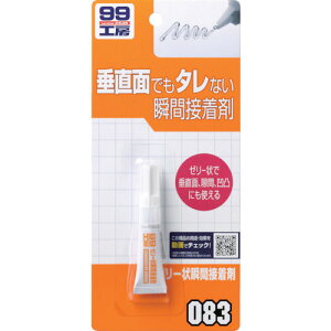 SOFT99@[[uԐڒ s50tii:09083ji8207084×50]Eiʓrς,@lEƏ,j