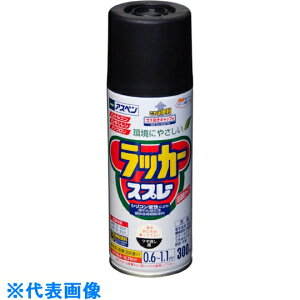 ATqy@AXybJ[Xv[300ml@ ii:568045ji8248885j