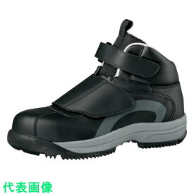 ミドリ安全　防寒作業靴　MPS-135　23．0 （品番:MPS-135-23.0）（注番8258714）・（送料別途見積り,法人・事業所限定,取寄）