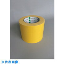 楽天市場】オカモト 布テープ 75mmの通販