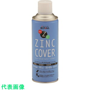ROVAL@hKh@j[WNJo[Xv[@420ml@^bNVo[ ii:NZC-420MLji8286781j