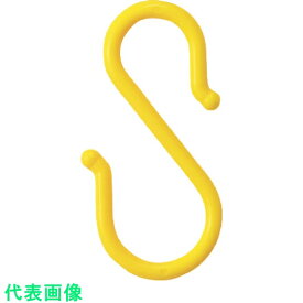 ニッサチェイン　プラスチックSフック8×115mm黄色（2個入り） （品番:A-62）（注番8290602）