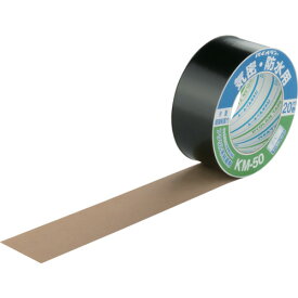 パイオラン　気密防水用テープ　片面タイプ（超強粘着）　50mm×20m　ブラック （品番:KM-50-BK）（注番8364014）