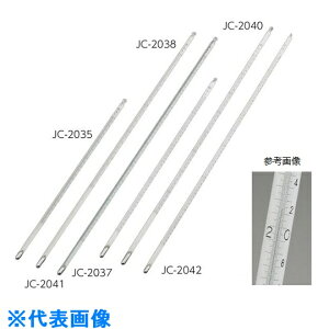 AS@_󐅋≷xvJC-2038 ii:2-064-02ji8382050jEiʓrς,@lEƏ,j