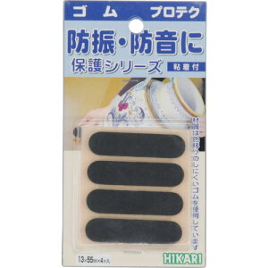 @S13×55×3mmi4j×F@ZFPK s5Pktii:GR-1355ji8486474×5]Eiʓrς,@lEƏ,j