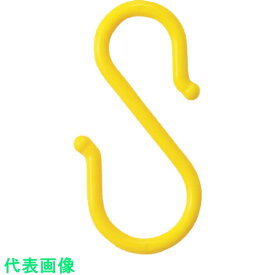 □ニッサチェイン　プラスチックSフック6×90mm黄色 （4個入り） 《5Pk入》 （品番:A-52）（注番8490511×5）