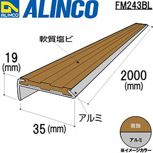 �y�G���g���[�Ń|�C���g10�{�m��I�z�A���C���R�@�A���~�m���X���b�v�@�^�C���d�l�@�O���[�@1m �i�i��:FM243G�j�i����8495159�j