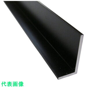 □アルインコ アルミ不等辺アングル 10×15×1.5 ブラック 1m (品番:HP206KS)(注番8495249)