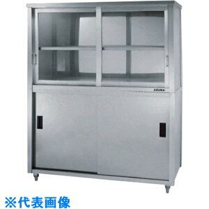 AS@XeXۊǌɁ@ACS-1200KG ii:1-1435-03ji8586510jEiʓrς,@lEƏjy^z