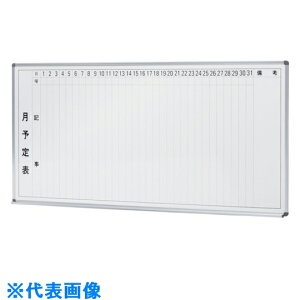 iCL@݊|@W1810×D80×H910 ii:BBJ-1220Tji8684623jEiʓrς,@lEƏjy^z