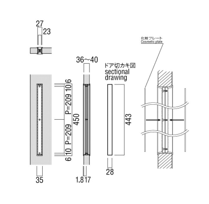 楽天市場】ユニオンドアハンドル 掘込タイプ 品番：T1149-26-101-L450 