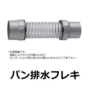 SANEI@iԁFH640-50X300@prtL F300mm@TGCEOh𐻍쏊