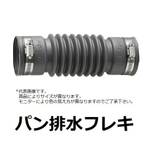 SANEI@iԁFH6420-50X300@prtL 300mm@TGCEOh𐻍쏊