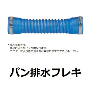 SANEI@iԁFH642-50X400@prtL 400mm@TGCEOh𐻍쏊