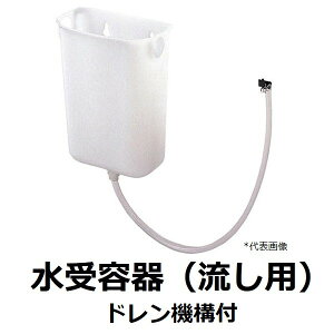 SANEI@iԁFH790@eipj h@\t@TGCEOh𐻍쏊