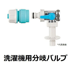 SANEI@iԁFPB530@@pou@TGCEOh𐻍쏊