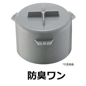 SANEI@iԁFPH6581-H2@hL@TGCEOh𐻍쏊