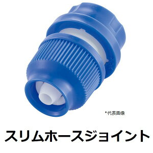 SANEI@iԁFPT17-40F@Xz[XWCg@TGCEOh𐻍쏊