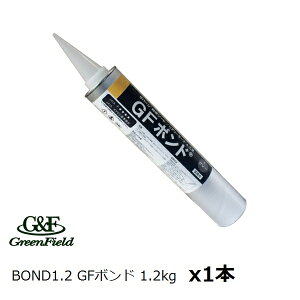 yڒpz[J[ GF{h 1.2kG J[gbW1{ GFiBOND1.2 Uo[ vebNX O[rX^hV[gAA[^[tp