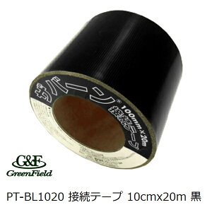 O[tB[hyڒpz [J[i hV[gڑe[vPT-BL1020N 10Cmx20m (Uo[EvebNXp)yX܍݌ɕiz