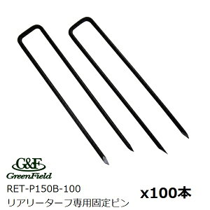 O[tB[h@yŒpz [J[i A[^[tps  100{ RET-P150B-100 lHŕ