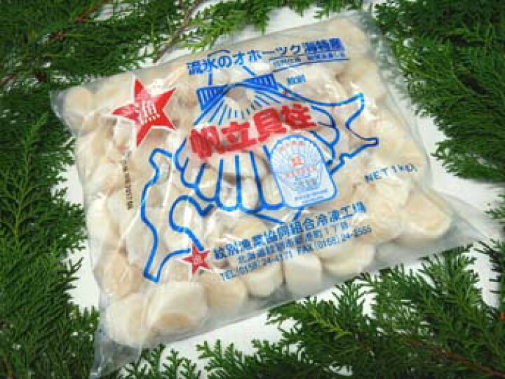 楽天市場】冷凍ホタテ貝柱【フレーク】「１kg」 : さかなのデパート三栄