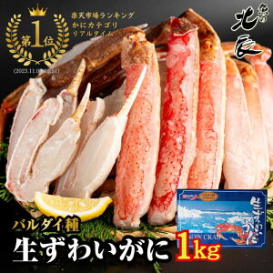 킢 蕨ɂœKȓTCYI 1kg / 2kg Mdȃo_C ĂKjlXȗɂg܂I