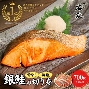 �����؂荜����� ���� �m���� �� �T�[���� ������ �Ⓚ �}���Ⓚ ������ �O���� �v���[���g �M�t�g �������Ȃ߂� �k�C���Y �ق����񂷂����� ���̖k�C�n