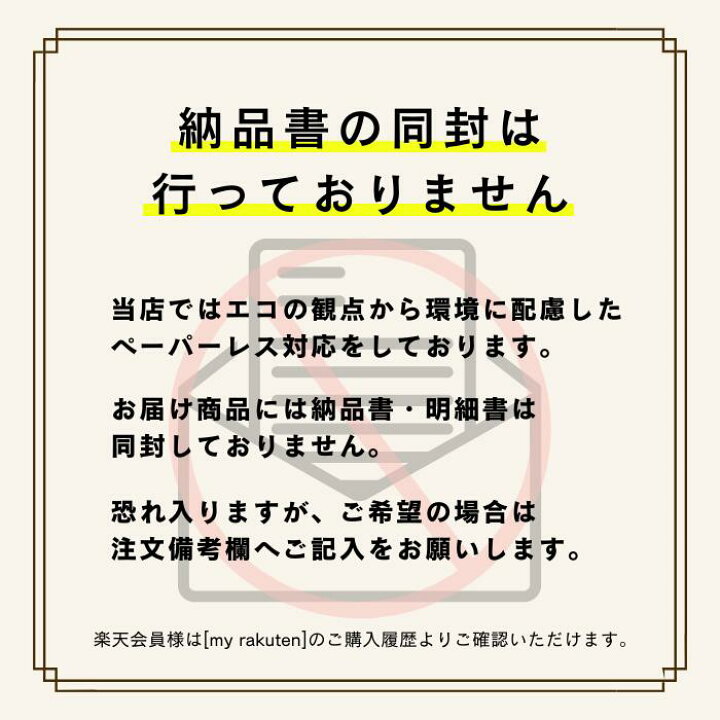 楽天市場】【送料無料！】辛子 めんたいこ（切子小）1kg / 2kg 明太子 