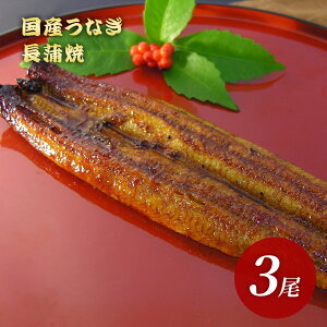 ���Y���� ���Ȃ��Z�b�g ���Ȃ����Ă� 3������m�M�t�g/��������/������/�O����/�v���[���g/�M�t�g/���Ε�/������/�y�p�̉N�̓�/�E�i�M/�V/�����Ȃ߂��n