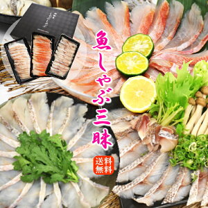 釣り仕掛け カサゴ 魚の人気商品 通販 価格比較 価格 Com