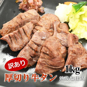 󂠂 䖼؂苍  d݋^ 1kg n Mtg 