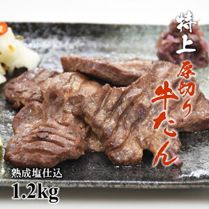 ؂ ㋍^1.2kg  ^ 400gx3 n ؂  t т̂ 炩    Ă d 䖼 O  ȒP n 蕨 d